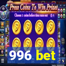 996 bet